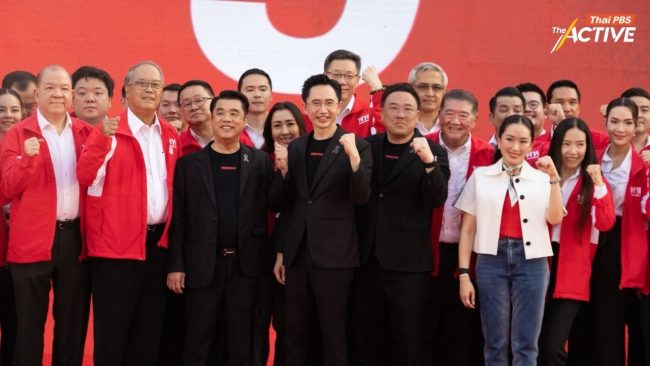 'ยศชนัน' ชู ยกระดับไทย เป็นประเทศรายได้สูงด้วยเทคโนโลยี ขอเปลี่ยนความฝันคนไทย ให้เป็นจริง