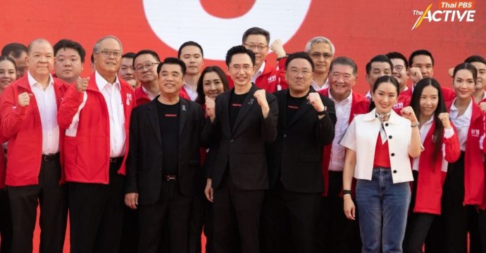 ‘ยศชนัน’ ชู ยกระดับไทย เป็นประเทศรายได้สูงด้วยเทคโนโลยี ขอเปลี่ยนความฝันคนไทย ให้เป็นจริง