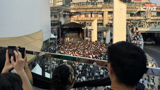 VOTER CONCERT มองปรากฏการณ์ประชาธิปไตย ก่อนเลือกตั้ง 8 กุมภาฯ  