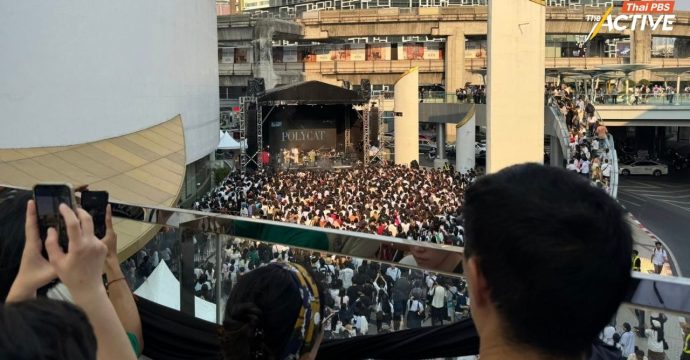 VOTER CONCERT มองปรากฏการณ์ประชาธิปไตย ก่อนเลือกตั้ง 8 กุมภาฯ  