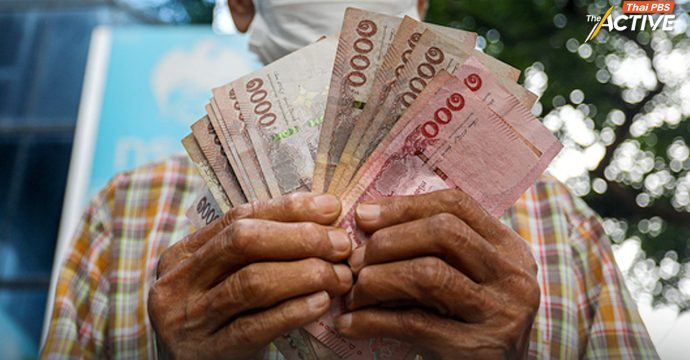 ‘แก้หนี้’ อย่าแค่วาทกรรม! หวังนโยบาย รบ.ใหม่ ทำจริง สร้างรูปธรรมช่วยประชาชนก้าวข้ามชีวิตหนี้