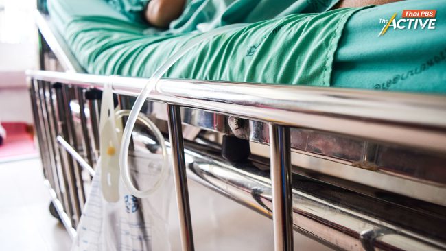 มองโอกาส ผลักดัน 'ระบบการตาย' เชื่อม รพ.-ชุมชน ลดความทุกข์ญาติ-ผู้ป่วยระยะท้ายชีวิต