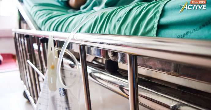 มองโอกาส ผลักดัน ‘ระบบการตาย’ เชื่อม รพ.-ชุมชน ลดความทุกข์ญาติ-ผู้ป่วยระยะท้ายชีวิต