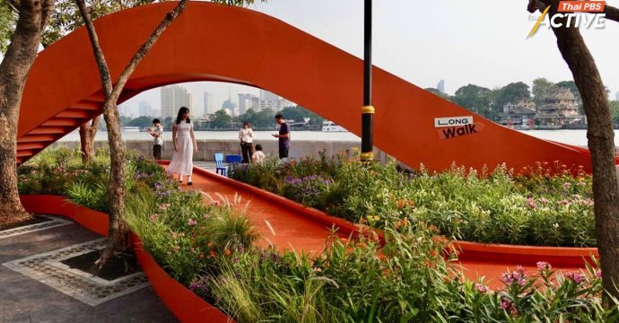 Longi Park เดินสวนเชื่อมย่านทรงวาด-ปากคลองตลาด รับใบสั่งยาส่วนบุคคล ด้วยกิจกรรมทางสังคม