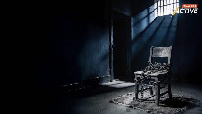 'พ.ร.บ.อุ้มหายฯ' : 3 ปี...บังคับใช้กฎหมาย กับความเป็นธรรมที่ยังไปไม่ถึง ?