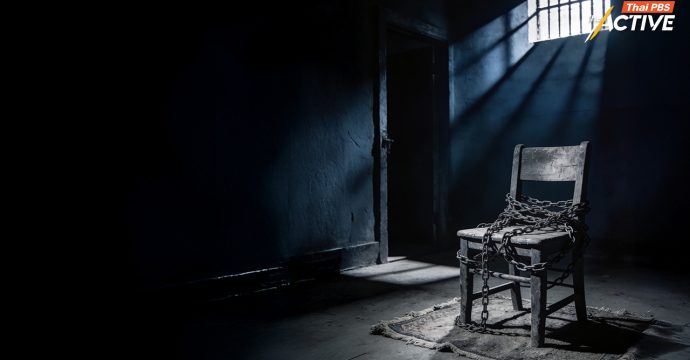 ‘พ.ร.บ.อุ้มหายฯ’ : 3 ปี…บังคับใช้กฎหมาย กับความเป็นธรรมที่ยังไปไม่ถึง ?