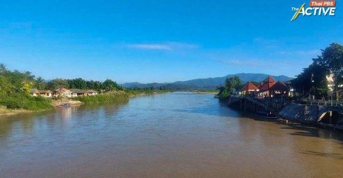 สธ.-คพ. ยัน ยังไม่พบหลักฐานคนริมกก รับผลกระทบ ‘สารหนู’ ในระดับอันตรายต่อสุขภาพ