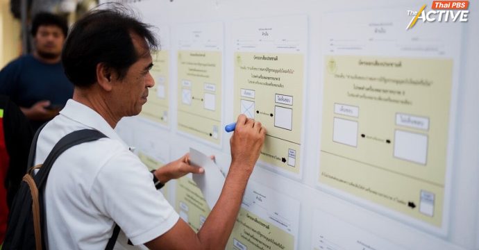 หวัง ‘ประชามติ’ เปิดประตูสู่รัฐธรรมนูญที่รับรอง คุ้มครองสิทธิคนทุกกลุ่ม ลดเหลื่อมล้ำ   