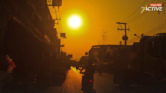 คาด 'ฤดูร้อน' ปีนี้ ระอุกว่าปีก่อน เตือน 23-25 ก.พ. ระวัง! พายุฤดูร้อนถล่ม