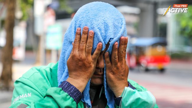 ร้อนเมื่อไหร่ก็แวะมา กทม. เปิด 'ห้องหลบร้อน' 255 จุดทั่วกรุง