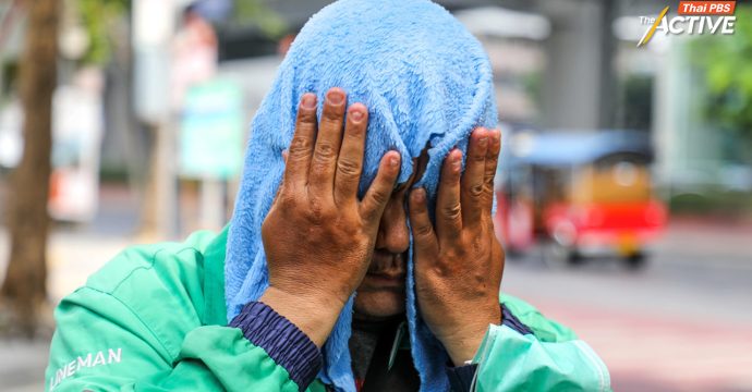 ร้อนเมื่อไหร่ก็แวะมา กทม. เปิด ‘ห้องหลบร้อน’ 255 จุดทั่วกรุง