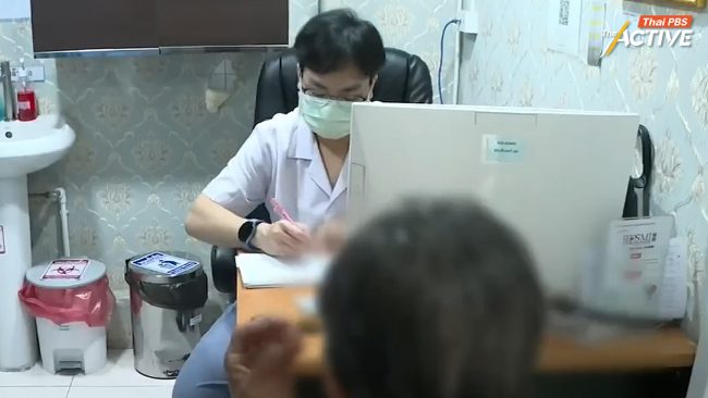 เร่งปั้น 'นพรัตน์โมเดล' แก้ปมใบส่งตัว กทม. เชื่อมคลินิก–รพ.แม่ข่าย