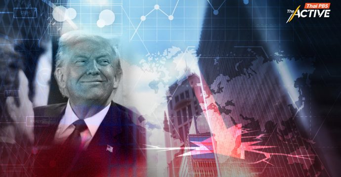 TDRI แนะ 4 ทางออก ยาแก้ป่วยเศรษฐกิจไทย