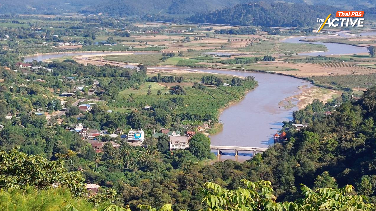 ถกหลายฝ่าย หลังผลวิจัย พบ ‘สารหนู’ ในคนริมน้ำกก แม้ยังระบุต้นตอไม่ได้