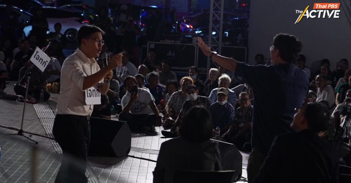 มองเวที ‘ไต่สวนสาธารณะ’ ในวันที่ประชาชนขอระบายความอัดอั้น ถึง กกต.
