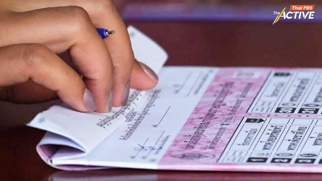 จับตาเลือกตั้งใหม่ 3 จังหวัด ไร้ 