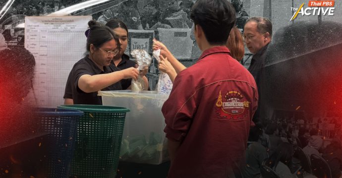 ไม่ใช่แค่ทักท้วง แต่ต้องทวงสิทธิ์! เปิดภารกิจ นศ.มทร.ธัญบุรี ขยี้ความคลุมเครือในคืน ‘นับคะแนน’