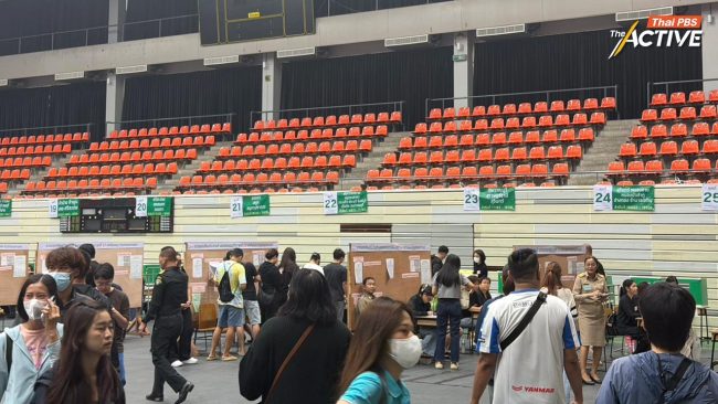 เกาะติดความเคลื่อนไหวเลือกตั้ง 69