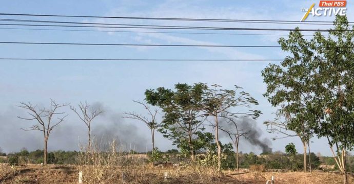ชาวบ้านสังขะ จ.สุรินทร์ ร้องหยุดเผาขยะใกล้ชุมชน กลิ่นควันพลาสติกกระทบสุขภาพ 