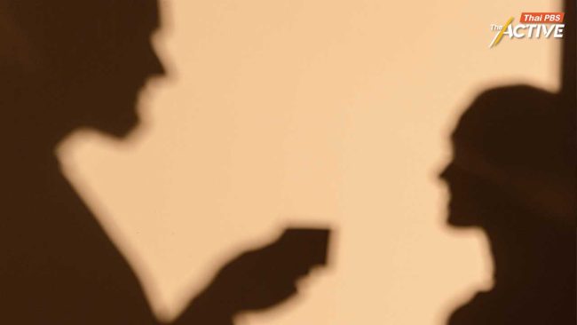 กสม. ชี้ ไทยยังเผชิญปัญหาการถูกเลือกปฏิบัติ แม้มีพัฒนาการด้านกฎหมาย