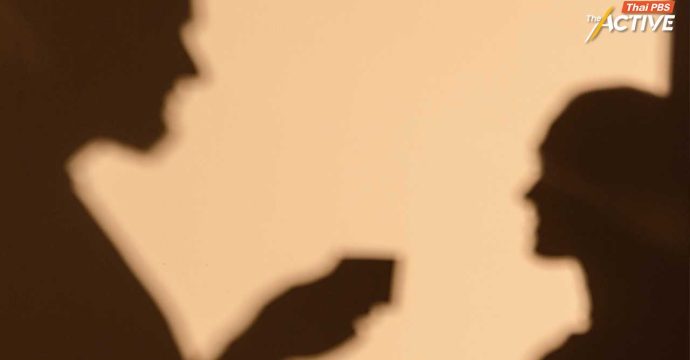 กสม. ชี้ ไทยยังเผชิญปัญหาการถูกเลือกปฏิบัติ แม้มีพัฒนาการด้านกฎหมาย