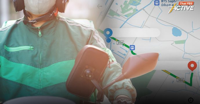 เดดไลน์ 31 มี.ค. รถรับส่งผ่านแอปฯ ไม่จดป้ายเหลือง เสี่ยงถูกระงับบัญชี