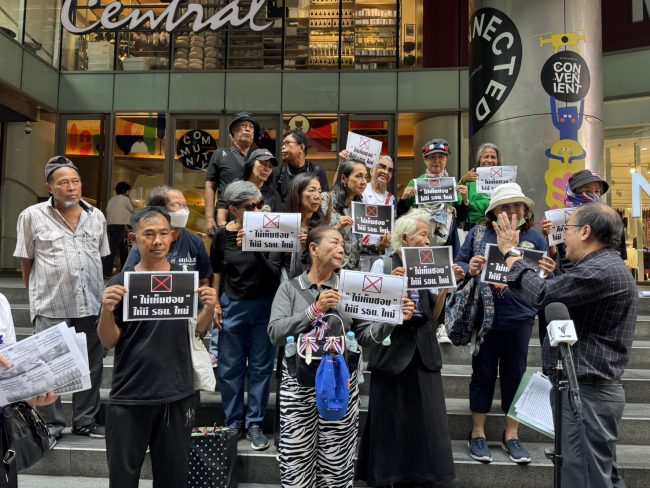 กลุ่มรณรงค์ 'กาไม่เห็นชอบ' เชื่อ รธน.60 ควบคุมนักการเมืองไว้ซึ่งมาตรฐานทางจริยธรรม