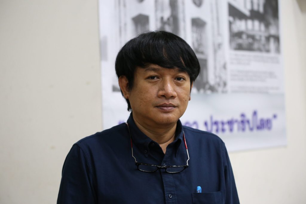 รัฐสวัสดิการ