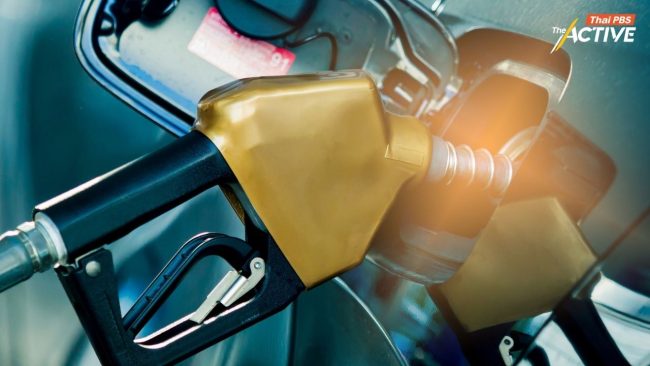 'รมว.พลังงาน' สั่งด่วน! ระงับส่งออกน้ำมัน ยันไทยมีสำรองเพียงพอ