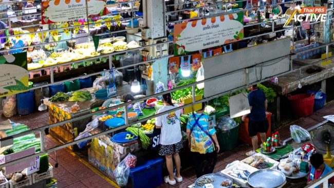 วิกฤตตะวันออกกลาง เขย่าระบบอาหารไทย ต้นทุนเกษตรพุ่ง 40–50% เสี่ยงดันราคา กระทบคนจนก่อน