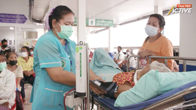 เปิดเบื้องหลัง แยก 'ค่าแรง' ออกจาก RW ผู้ป่วยใน ปี 2569