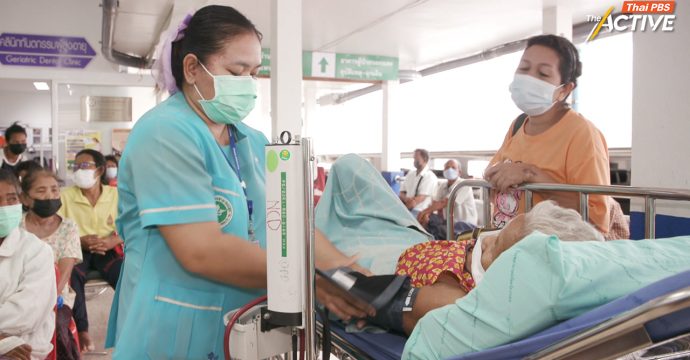 เปิดเบื้องหลัง แยก ‘ค่าแรง’ ออกจาก RW ผู้ป่วยใน ปี 2569