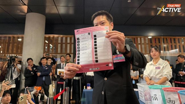 พิสูจน์บัตรบาร์โคดเลือก 'ก๋วยเตี๋ยวที่ชอบ' พบ ตรวจสอบย้อนกลับได้หมด