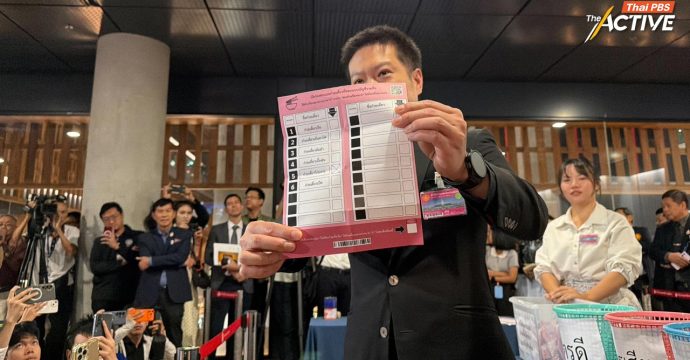 พิสูจน์บัตรบาร์โคดเลือก ‘ก๋วยเตี๋ยวที่ชอบ’ พบ ตรวจสอบย้อนกลับได้หมด