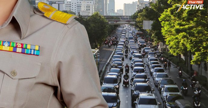 สั่ง​ ราชการ​-รัฐวิสาหกิจ​ WFH ทันที! เสนอมาตรการลดใช้พลังงานหน่วยงานรัฐ  ​