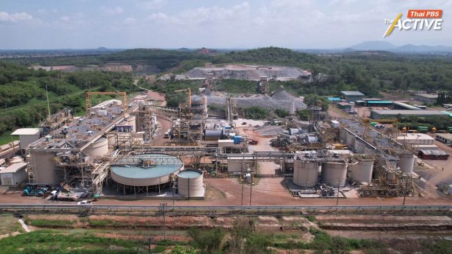 บ.อัคราฯ พร้อมอุทธรณ์ หลังศาลแพ่ง สั่งชดใช้ชาวบ้านเดือดร้อนจากเหมืองทอง   