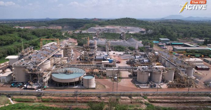 บ.อัคราฯ พร้อมอุทธรณ์ หลังศาลแพ่ง สั่งชดใช้ชาวบ้านเดือดร้อนจากเหมืองทอง   