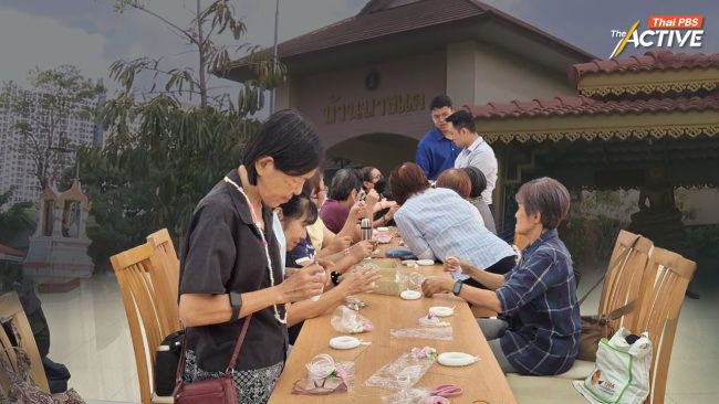 รอคิวพัก 'บ้านบางแค' ทะลุ 6,000 คน ความจริงที่ท้าทายระบบดูแลสังคมสูงวัยเมืองไทย