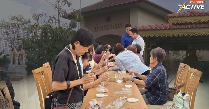 รอคิวพัก ‘บ้านบางแค’ ทะลุ 6,000 คน ความจริงที่ท้าทายระบบดูแลสังคมสูงวัยเมืองไทย