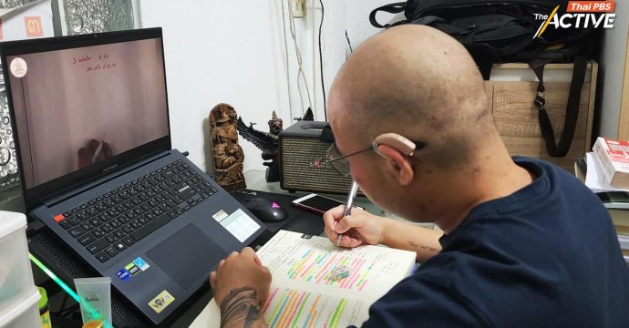 “คนพิการสมควรได้รับสิทธิ โดยไม่ต้องร้องขอ” ม.รามฯ เริ่มทำสื่อบรรยาย หลัง นศ.หูตึงร้องให้แก้ไข