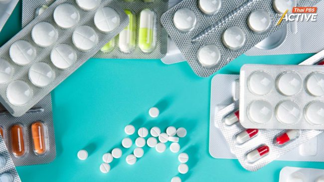 สภาผู้บริโภค ห่วง วิกฤตพลังงาน ทำ รพ.จำกัดจ่ายยา ผลักภาระผู้ป่วยมารับยาบ่อยขึ้น