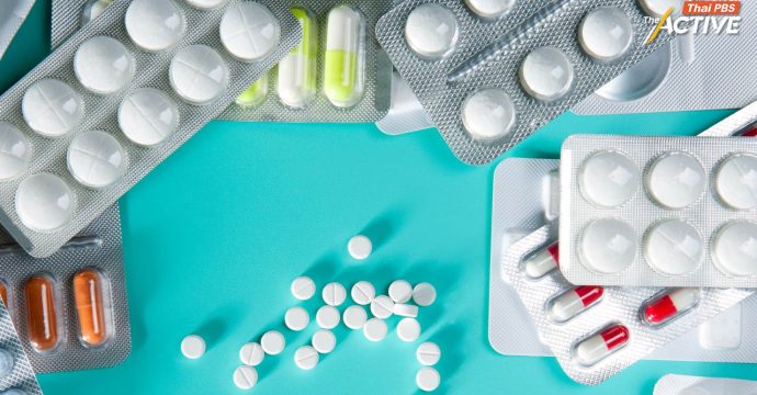 สภาผู้บริโภค ห่วง วิกฤตพลังงาน ทำ รพ.จำกัดจ่ายยา ผลักภาระผู้ป่วยมารับยาบ่อยขึ้น