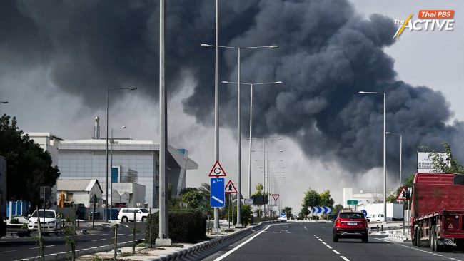 มอง 2 ฉากทัศน์-รับมือเหตุสู้รบตะวันออกกลาง เขย่า ศก.ไทย เชื่อ ระยะสั้น 'น้ำมัน' ยังไม่ขาดแคลน