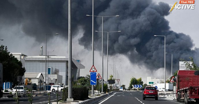 มอง 2 ฉากทัศน์-รับมือเหตุสู้รบตะวันออกกลาง เขย่า ศก.ไทย เชื่อ ระยะสั้น ‘น้ำมัน’ ยังไม่ขาดแคลน