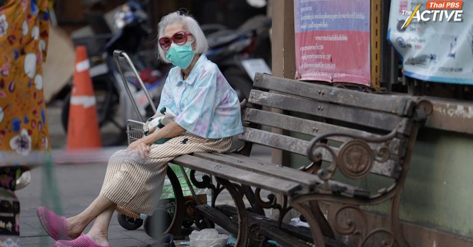 กลุ่มไลน์สวัสดีตอนเช้า ระบบเช็กชื่อผู้สูงอายุไม่ให้เสียชีวิตโดดเดี่ยว ในที่อยู่อาศัยแนวตั้ง