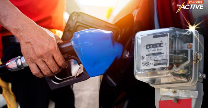 นักวิชาการพลังงาน แนะ รัฐตรึงราคาค่าไฟ แบ่งเบาภาระประชาชนต้อง WFH