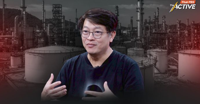 วิพากษ์จุดอ่อน นายกฯ ใหม่ เสนอเร่งแก้วิกฤตพลังงาน  ปรับโครงสร้างรับมือภัยพิบัติ