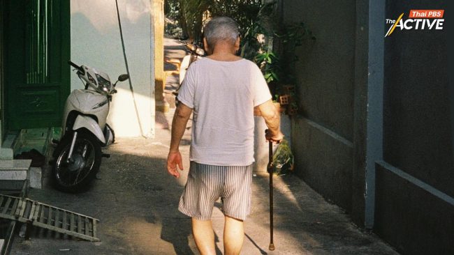 กรุงเทพฯ ไร้เจ้าภาพดูแลผู้ป่วยระยะท้าย “คนจนเมือง” เสี่ยงหลุดจากสิทธิ “ตายดี”