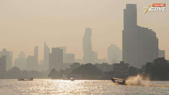 สานพลัง 'เจ้าพระยา–บางปะกง' แก้ฝุ่น PM2.5 ประสานพื้นที่ลดเผา