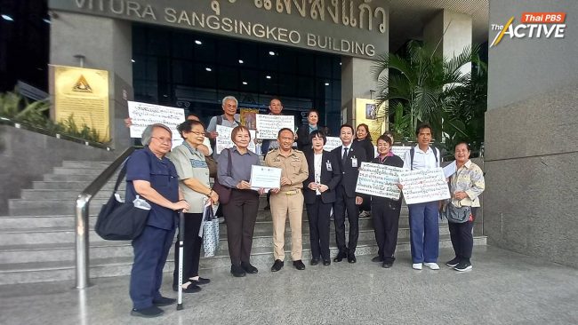 เสนอใช้มืออาชีพบริหาร 'ประกันสังคม' แยกสู่องค์กรอิสระ ไร้การเมืองแทรกแซง